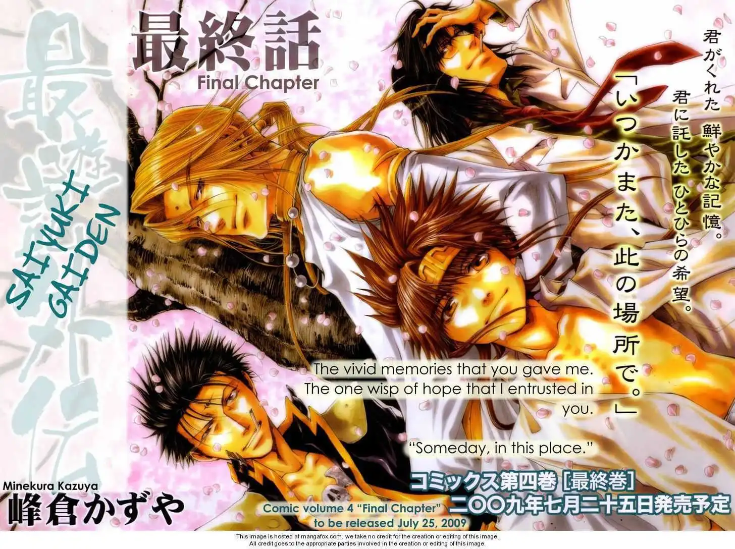 Saiyuki Gaiden Chapter 34 34